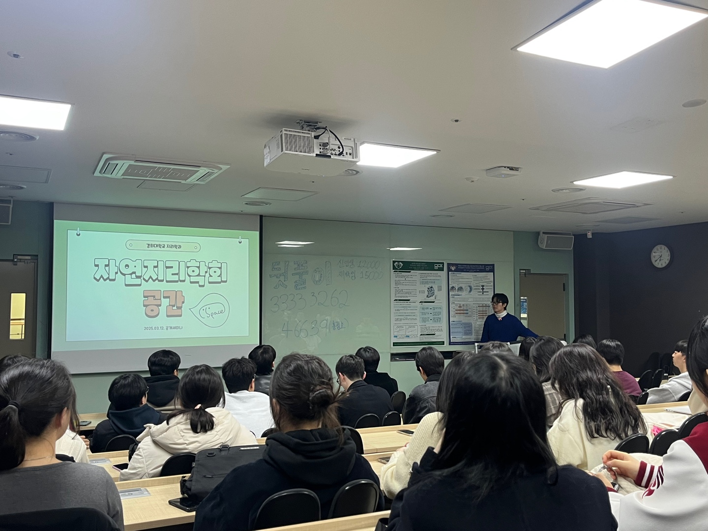 KakaoTalk_20250319_185241332.jpg