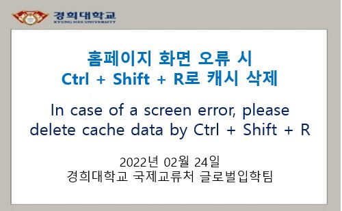 메인