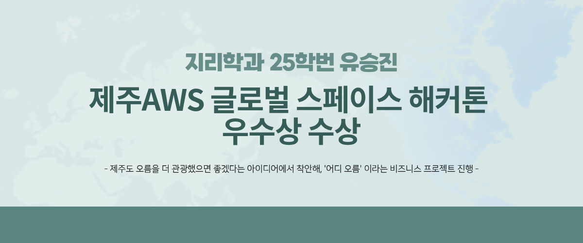 제목을 입력해주세요. (3).png